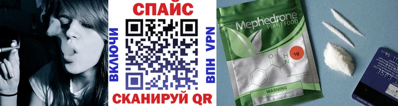 Бутират жидкий экстази Тимашёвск