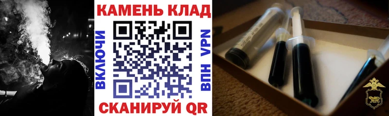 ГАШ Cannabis  Тимашёвск 