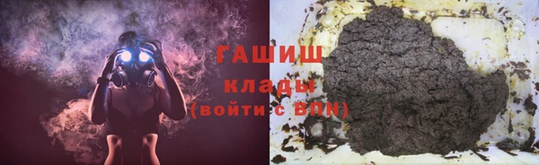 MDMA Балахна