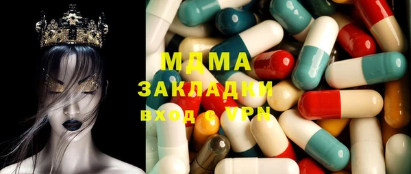 мяу мяу мука Баксан