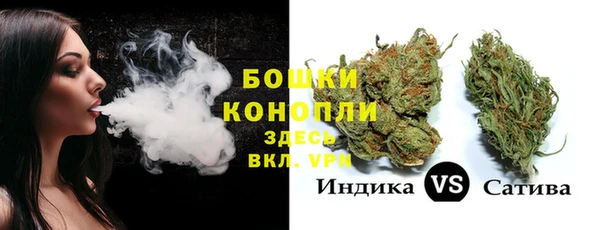 MDMA Балахна