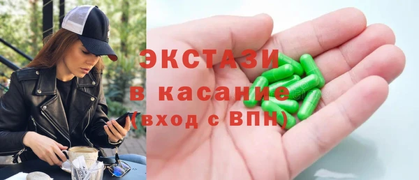 мяу мяу мука Баксан