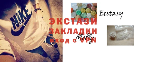 мяу мяу мука Баксан
