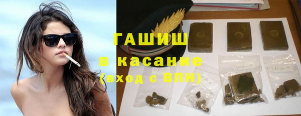 мяу мяу мука Балабаново