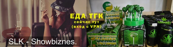 мяу мяу мука Балабаново
