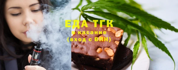 мяу мяу мука Баксан