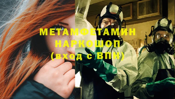 мяу мяу мука Балабаново