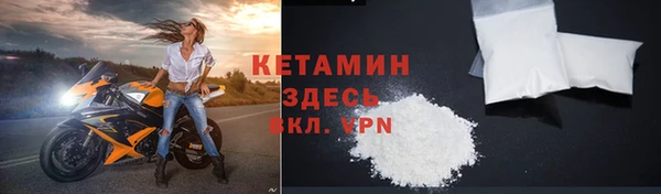мяу мяу мука Баксан