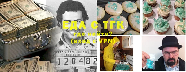 мяу мяу мука Баксан