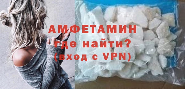мяу мяу мука Баксан