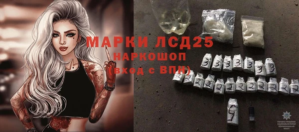 мяу мяу мука Балабаново
