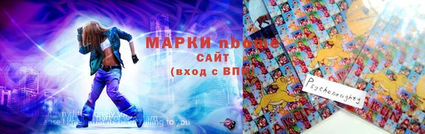 мяу мяу мука Баксан