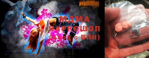мяу мяу мука Балабаново