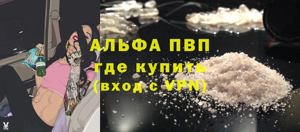 мяу мяу мука Балабаново