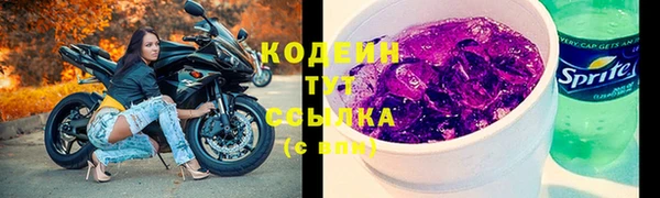 мяу мяу мука Баксан