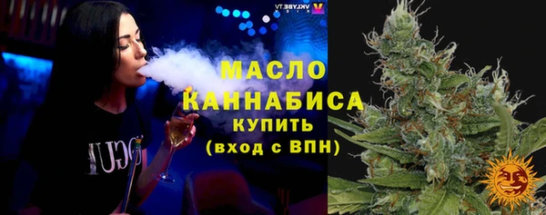 мяу мяу мука Балабаново