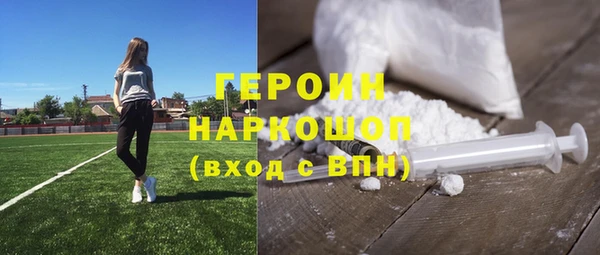 мяу мяу мука Балабаново