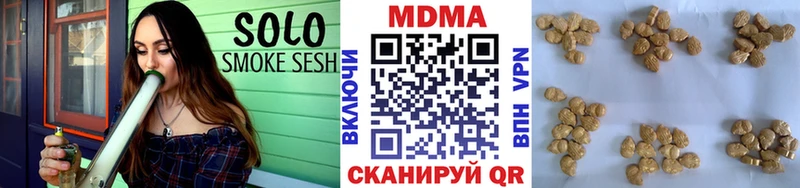 как найти закладки Тимашёвск MDMA кристаллы